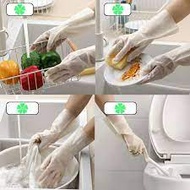 Nitrile Rubber Gloves Household Cleaning Durable Gloves Kitchen Dishwashing and Vegetable Gloves