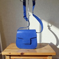 Preloved 8 Seconds Crossbody Bag