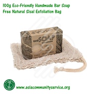 100g Eco Friendly Handmade Bar Soap with Natural Sisal Exfoliation Bag Bar Sabun Mandi Bahan Semulajadi手工皂
