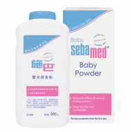 施巴 - 嬰兒爽身粉 200ml（原裝行貨）（4103040007216）