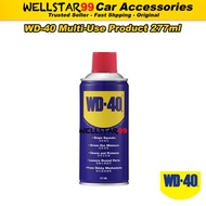 WD40 Antirust Lubricant Multi Use Product Spray WD-40