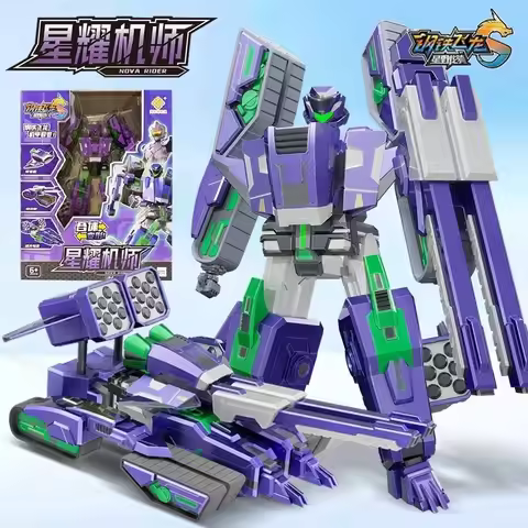 HYPERLIMIT MECH KING BLAZING VANGUARD Transform Combined Mecha Robot Action Figures Toys Deformed Ve