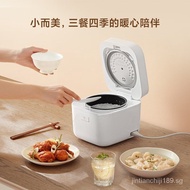 MIJIA Xiaomi Smart Small Rice Cooker2 Super Fast Rice Refined and SimpleappIntelligent Internet Reservation Multi-Function Xiaomi Rice Cooker1-2People