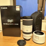 Canon RF100-500