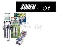 SODEN Go ~DENSO VK20 和泰公司貨長效銥合金火星塞 ~NGK/BOSCH/3M/K&amp;N/SIMOTA 