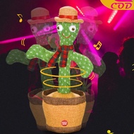 Mainan Kaktus Goyang Joget Menari Cactus Dancing Doll Talking Toys