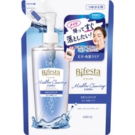 Mandom Bifesta Makeup Remover