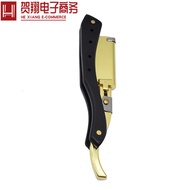 Stainless Steel Manual Razor Holder Classic Old-fashioned Razor Shaving Face Supply Razor Holder [ll