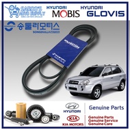 [Beta] Fan Belt / V-Belt Set For Hyundai Tucson , 2004-2009, Gas, 4PK890 , 4PK855 , 3PK675