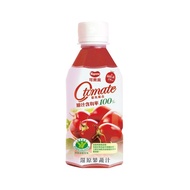 Kagome 可果美 O tomate 蕃茄檸檬汁  280ml  24瓶