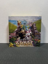 POKEMON CARD GAME EEVEE HEROES BOX S6A