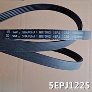 Untuk tali pinggang mesin basuh drum GVW 1285DHWS, tali pinggang pemacu 5EPJ1225