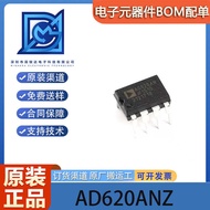Original Genuine AD620ANZ Packaging DIP-8 Low Drift Low Power Consumption Instrument Amplifier IC Ch