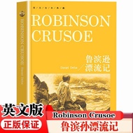 Robinson Crusoe English Version RobinsonCrusoe English Original Book English Novel 829p8+28026