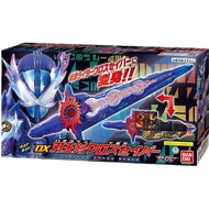 Brand New Bandai Kamen Rider saber saber DX Blade King Sword Ten Sacred Blade Final Sacred Sword