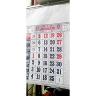 Work Calendar Wall Calendar/ 2026