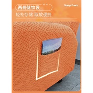 Chivas Regal Sofa Cover Elastic Thickened First Class Electric Manual Universal Anti-Cat Scratch Uni