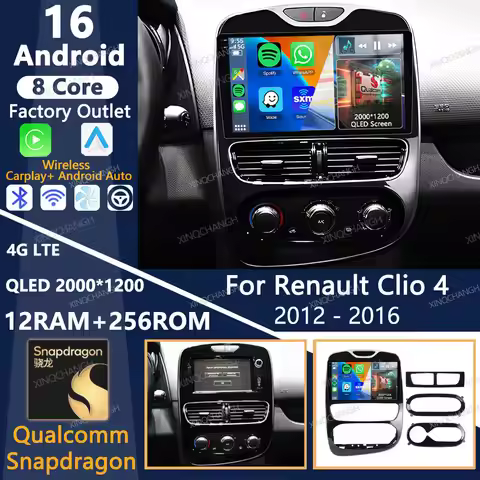 Renault Clio 4 Android 16 Car Radio For Renault Clio 4 BH98 KH98 2012 - 2016 BT Multimedia Stereo Vi