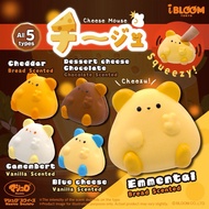 MOMOCUPPY cheese mousse gachapon squishy blind egg by Ibloom Japan ORIGINAL squishy toys slow rising