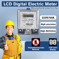 Electric Sub-Meter Digital LCD Screen Submeter Electrical Submeter electric sub meter