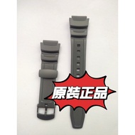 Casio Original Strap Model W-S200H W-S210H Matte Resin 781