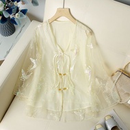 New Style Style style national style sun protection sh New Chinese Style sun protection Short Jacket