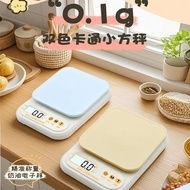 Kitchen Precision High Precision 0.1 Baking Grams Electronic Scale Charging Household Small Weighing