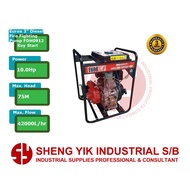 SYI EUROX DIESEL HIGH PRESSURE PUMP DIESEL FIRE FIGHTHING PUMP DIESEL ENGINE PUMP FDH0912 KEY START