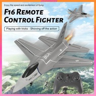 [Kloware2] RC Airplane, Remote Controlled Airplane, RC Airplane, RC F16 Fighter Jet for