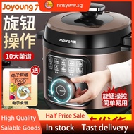 [48h Shipping] Jiuyang electric pressure cooker household 4L intelligent high-pressure rice cooker official single-container multifunctional genuine 3-5 people