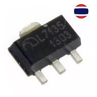 1PCS 7135 D7135 L7135 AMC7135 AMC7135PKFT MEL7135 SOT-89 SMD 350mA 2.7V-6V LED driver chip IC