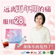 AGNA Feminine Mix Berries Drink 自然更年期疗法 | 更年期女性保健品 | 更年期不适舒缓保健品 | 女性荷尔蒙调节 | 更年期保健品 | 更年期症状缓解 | 女性营养补