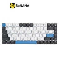 คีย์บอร์ดเกมมิ่ง Gconic A75 MKII Ultra Slim Mechanical Low profile by Banana IT a Brown Switch One