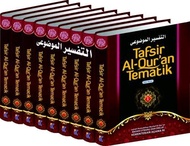 Tafsir Al Quran Tematik