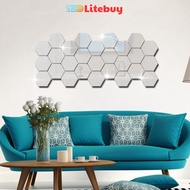 PVN60341 Set of 12 hexagonal 3D acrylic wall mirrors T5