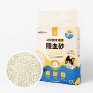 汪喵星球 - 汪喵星球 - 貓血尿檢測豆腐砂 [2.7KG]