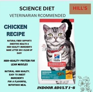 Ready Stock Hills Science Diet Dry Food for Cat 1.58kg