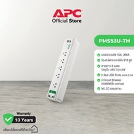 APC อุปกรณ์รางปลั๊กกันไฟกระชาก รุ่น PMS53U-TH Home/Office SurgeArrest 5 Outlet 3 Meter Cord with 5V 