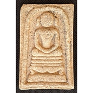 Somdej Kasin Fai (LP Suang & LP Mun Jointly Consecrated) Wat Tham Sarapong 2535 (Amulet Thai 泰国佛牌)