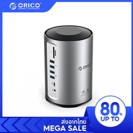 [ส่งจากไทย-ออกใบกำกับได้] ORICO ฮับ USB C Type-C 15-in-1 รองรับ M1 Macbook 5Gbps สําหรับแล็ปท็อป Typ