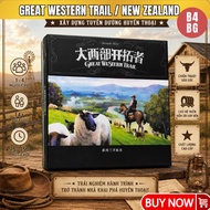 Great Western Train: New Zealand Chinese version 1-4 players B4KIDS