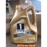 Mobil 1 Advanced Full Synthetic Motor Oil Ultimate All-Round Performance 0W-40 4L