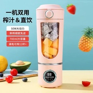 [100% authentic] Electric Juicer Household Fruit Juicer Cup USB Charging Portable Juicer Outdoor Por