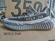 桃子代購～潮品實拍 Adidas × Kanye Weast Yeezy Boost 350 V2 灰橄欖 灰斑馬 情