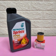 Petronas Sprinta 4T F700 15W50 Semi Synthetic Engine Oil MINYAK HITAM 4T OIL Petronas F700 Y15 Y16 Y