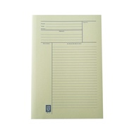 LION FILE Minute File MMF601 Green
