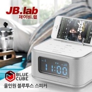 [JB.lab] Bluetooth speaker / radio / clock / smart phone / alarm / music / tablet / charger