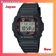 CASIO Casio G-SHOCK G-Shock 5600 SERIES Men's Waterproof Radio Solar Digital Black gw-m5610u-1 gw-m5