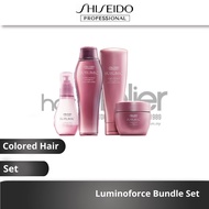 SHISEIDO PROFESSIONAL SUBLIMIC Luminoforce Bundle Set For Colored Hair | Shampoo | Treatment | Mask | Brilliance oil |