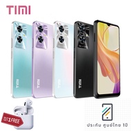 TIMI T25 โทรศัพท์ Android 13  จอใหญ่ 6.92 นิ้ว แบตเตอรี่06500mAh กล้อง13 MP ประกันูนย์ไทย 1 ปี